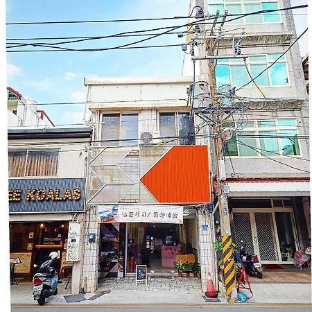 博愛泊旅讀心境 Hostel Hualien City Exterior photo