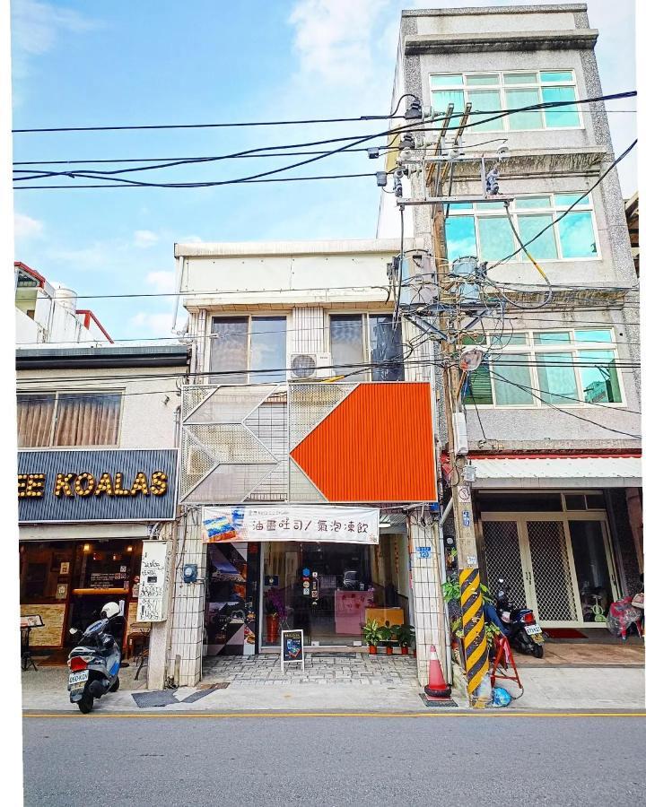 博愛泊旅讀心境 Hostel Hualien City Exterior photo
